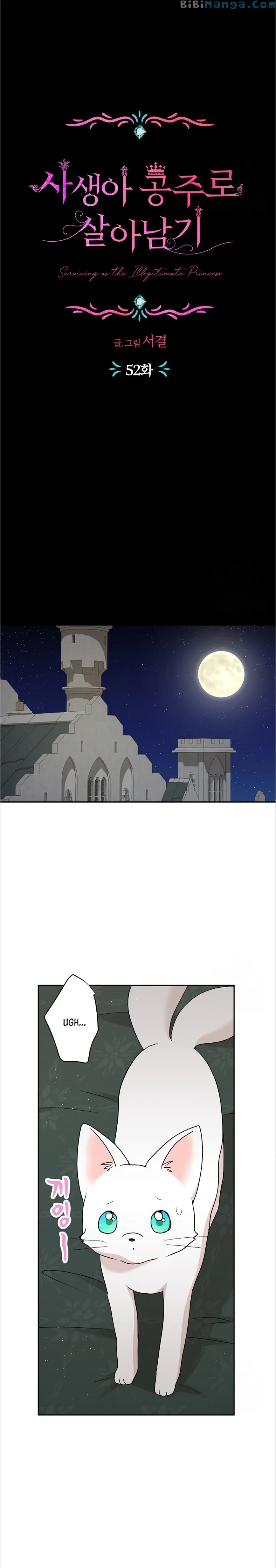 Chapter 52 - Image 6