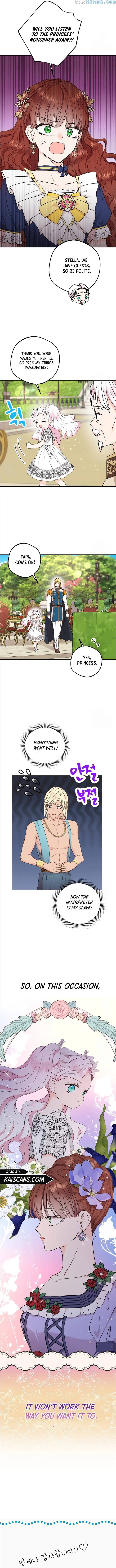 Chapter 54 - Image 12