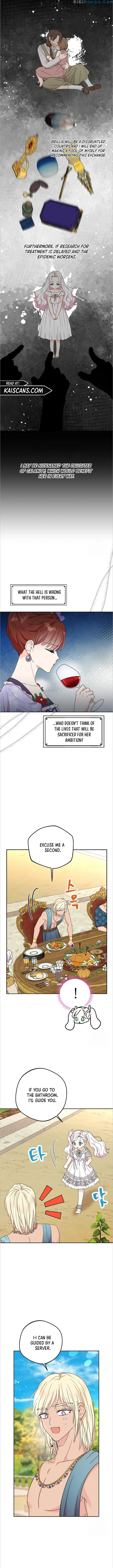 Chapter 54 - Image 2