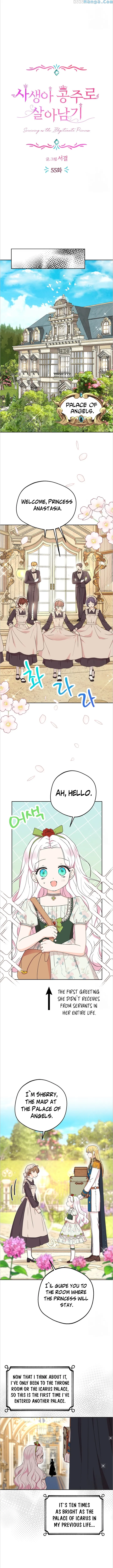 Chapter 55 - Image 3