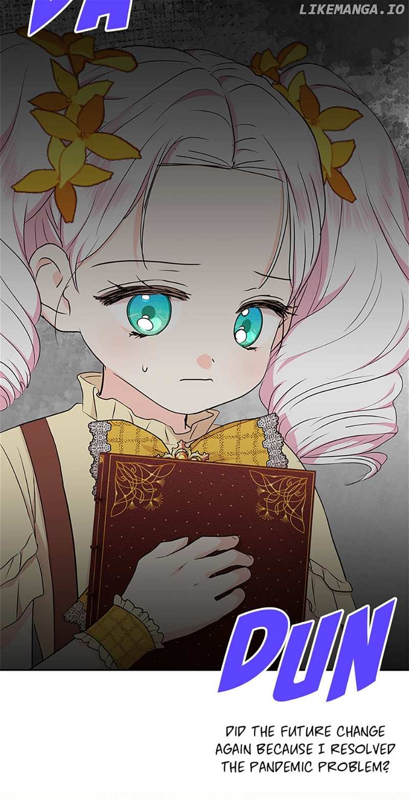 Chapter 73 - Image 6
