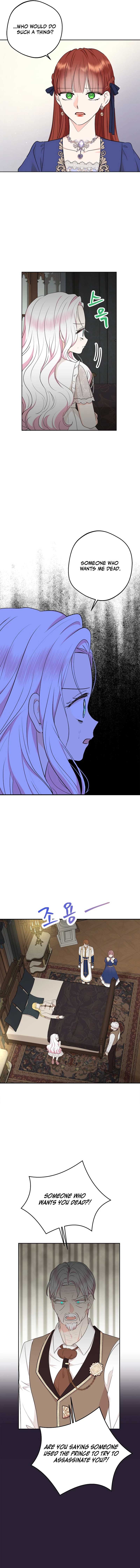 Chapter 81 - Image 7