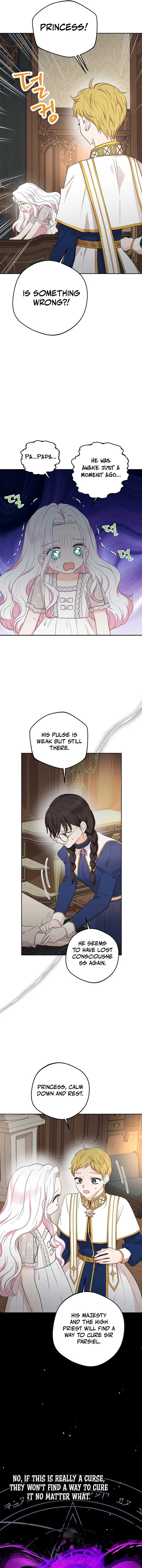 Chapter 82 - Image 3
