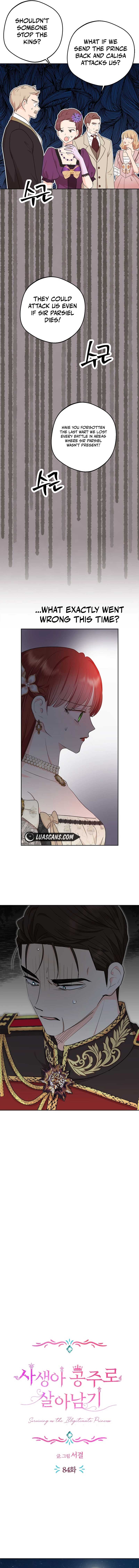 Chapter 84 - Image 2