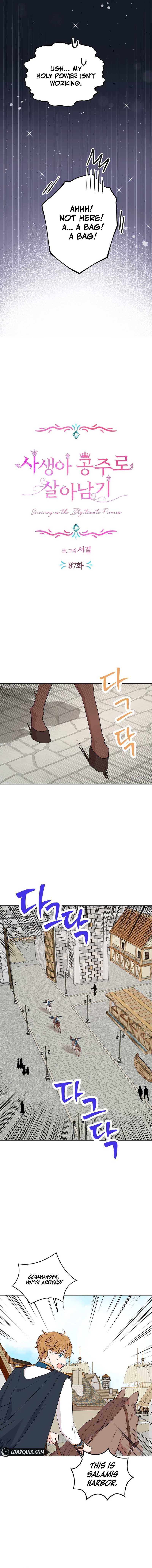 Chapter 87 - Image 8