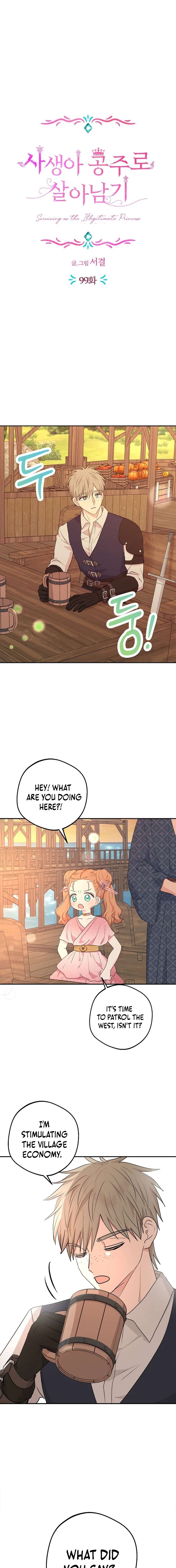 Chapter 99 - Image 5