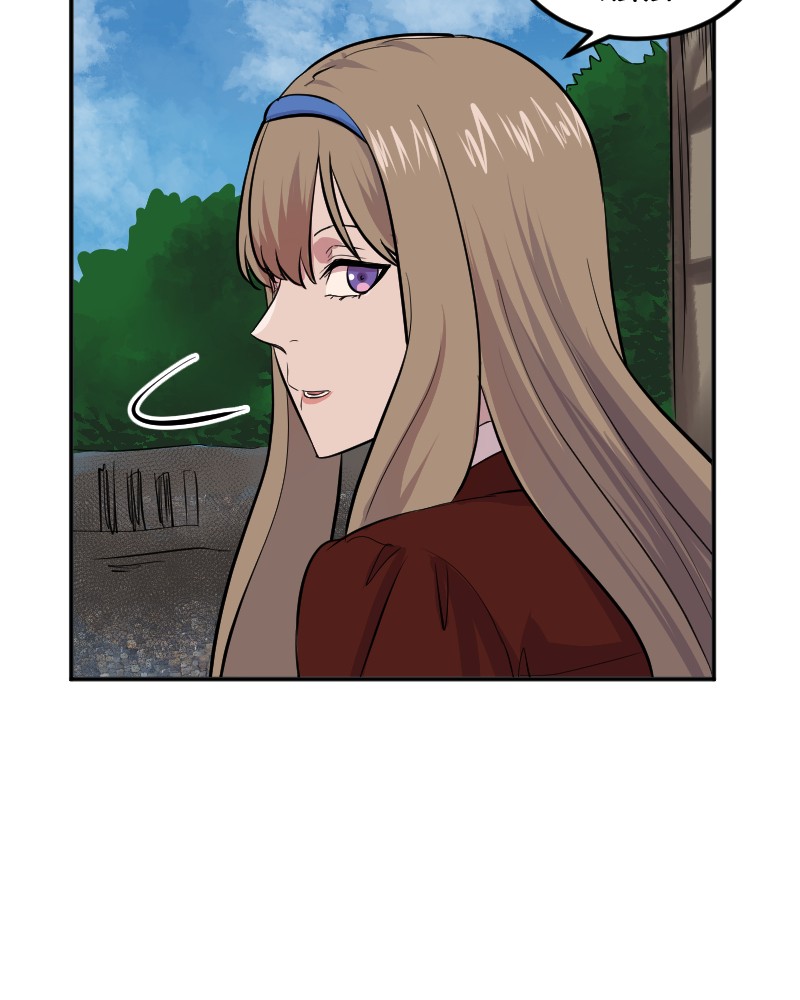 Chapter 26 - Image 5