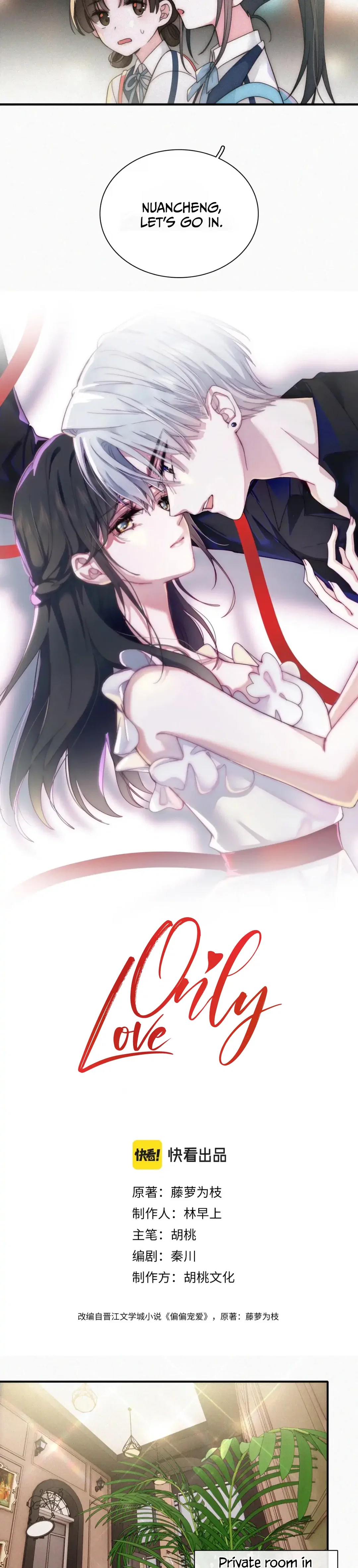Chapter 10 - Image 3