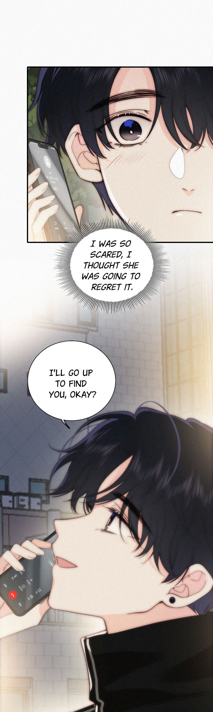 Chapter 104 - Image 14