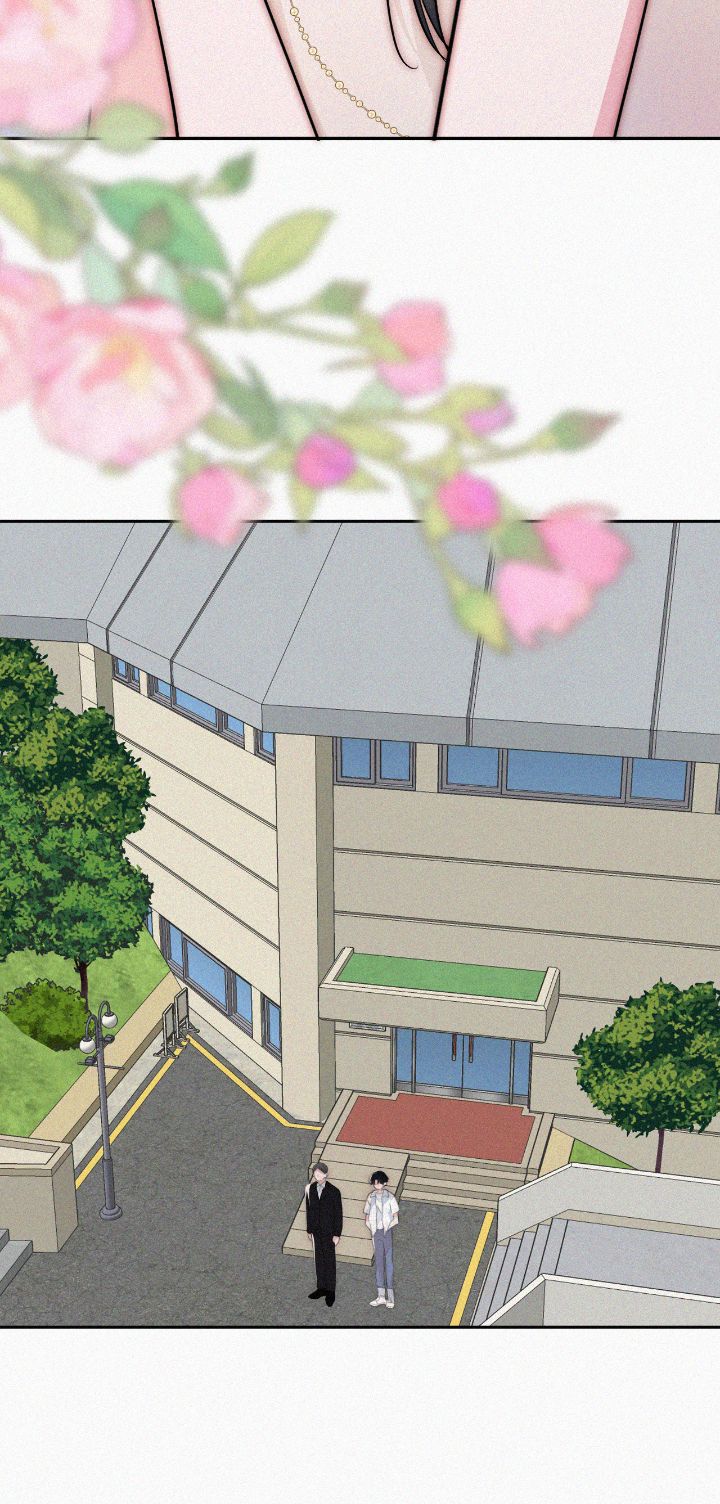 Chapter 106 - Image 14