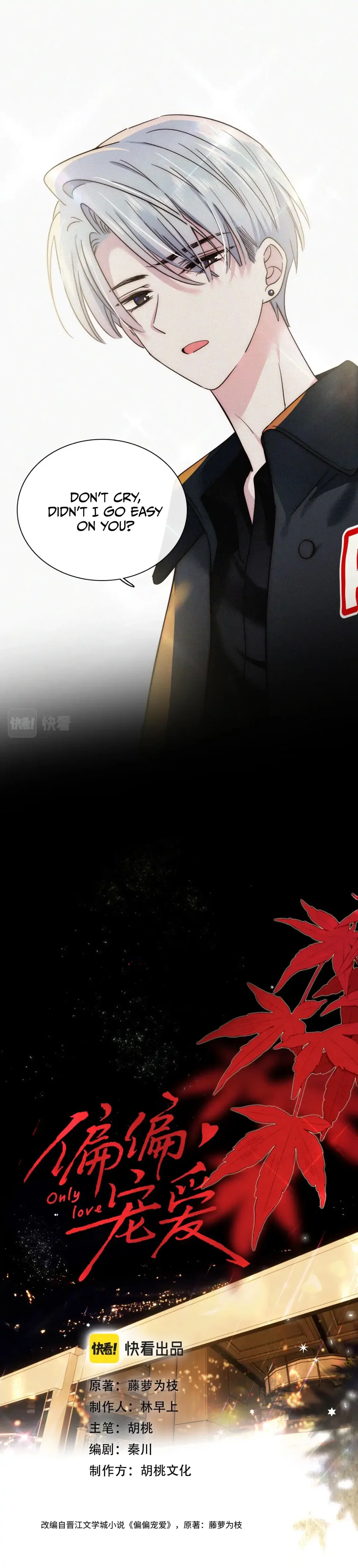 Chapter 11 - Image 3
