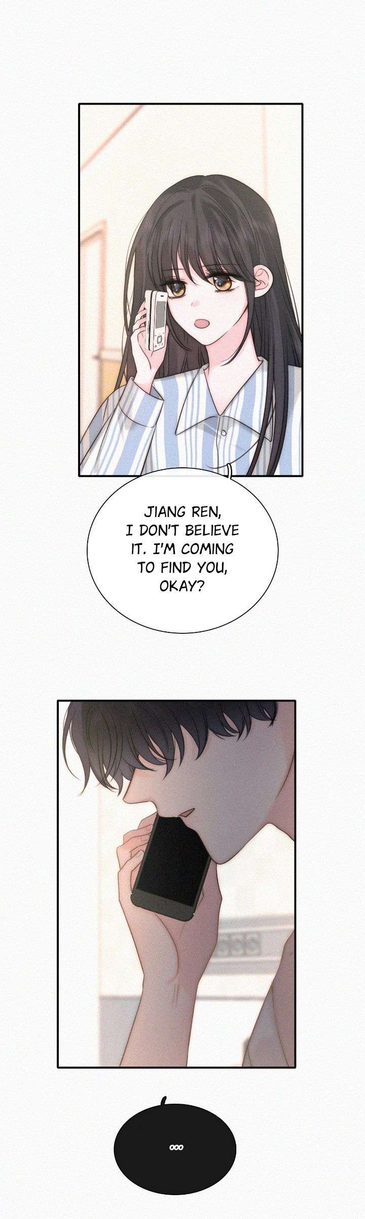 Chapter 117 - Image 2