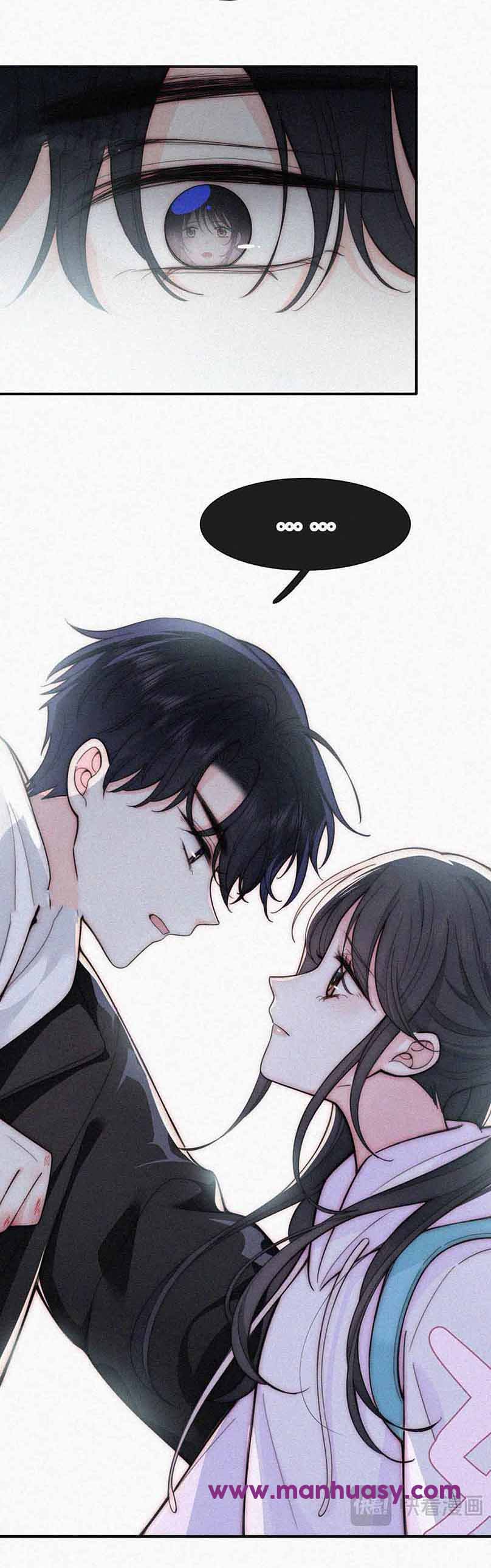 Chapter 53 - Image 5