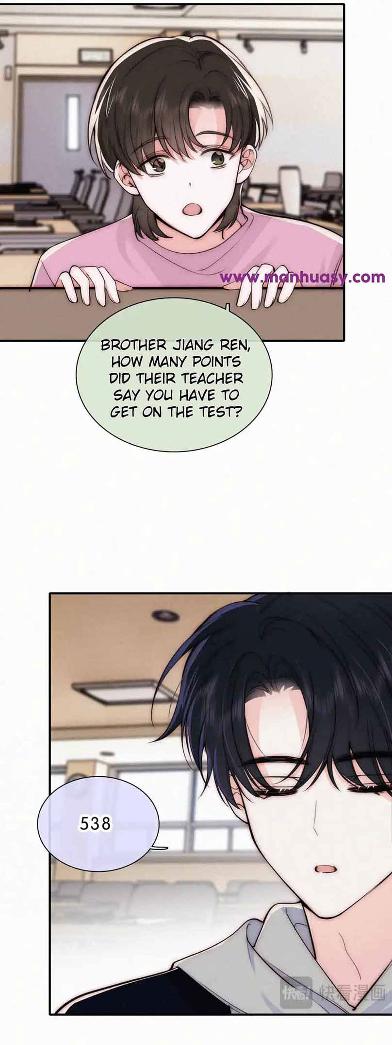 Chapter 69 - Image 9