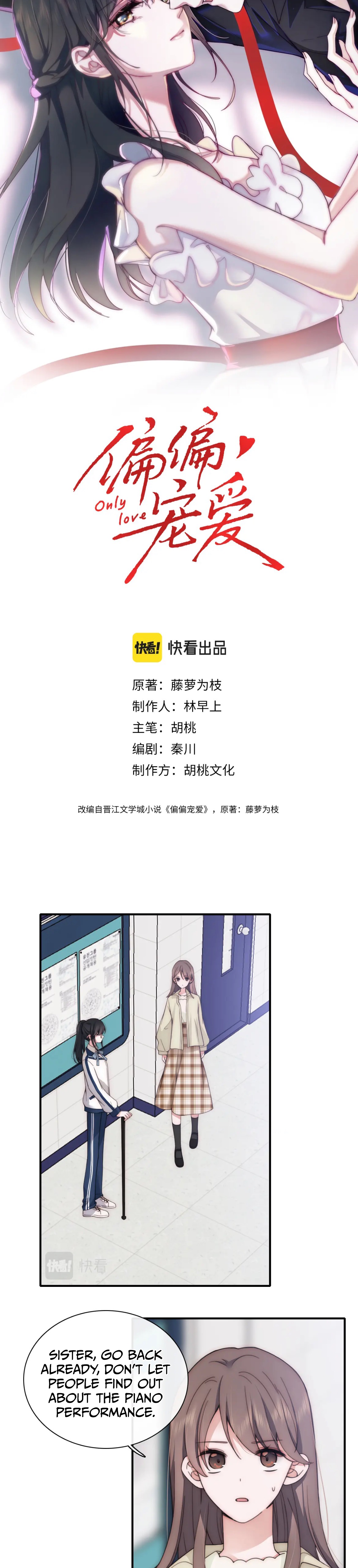 Chapter 7 - Image 4