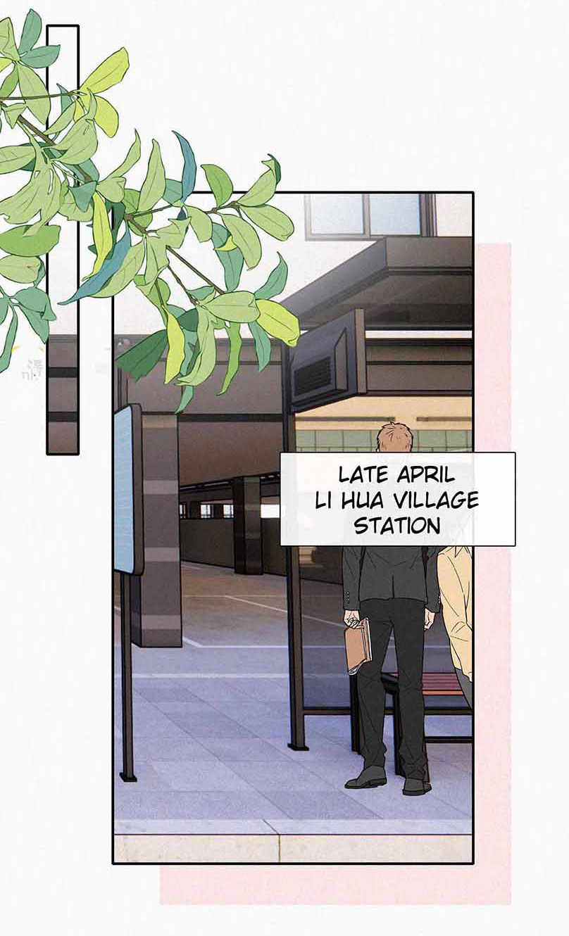 Chapter 75 - Image 7