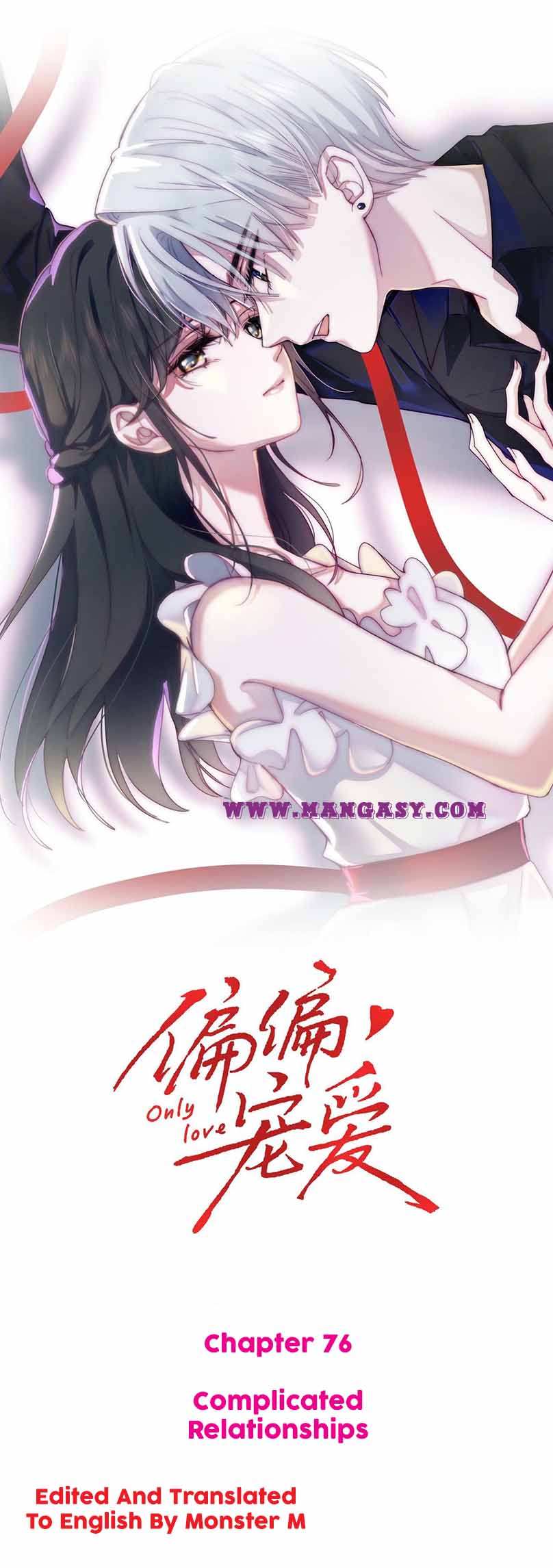 Chapter 76 - Image 2