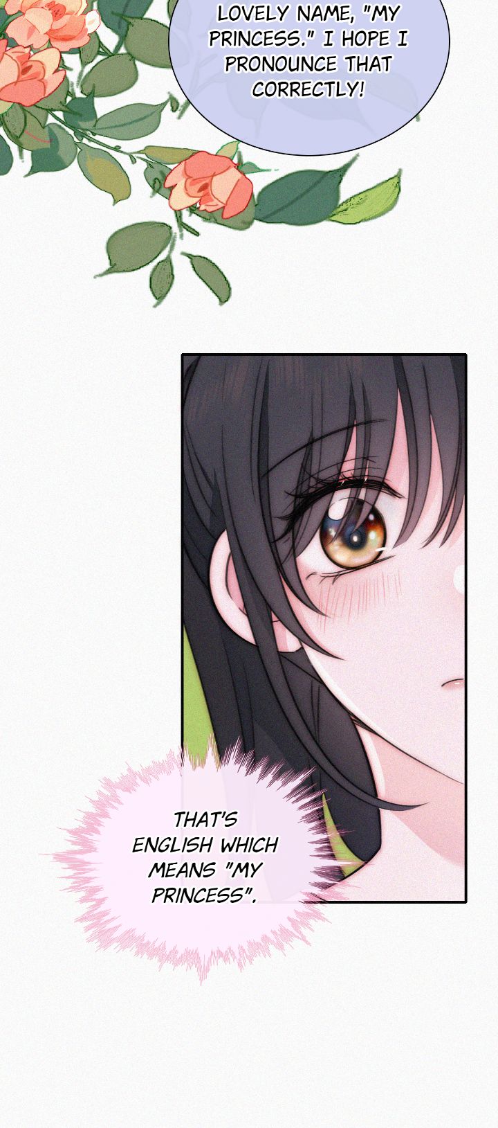 Chapter 95 - Image 5