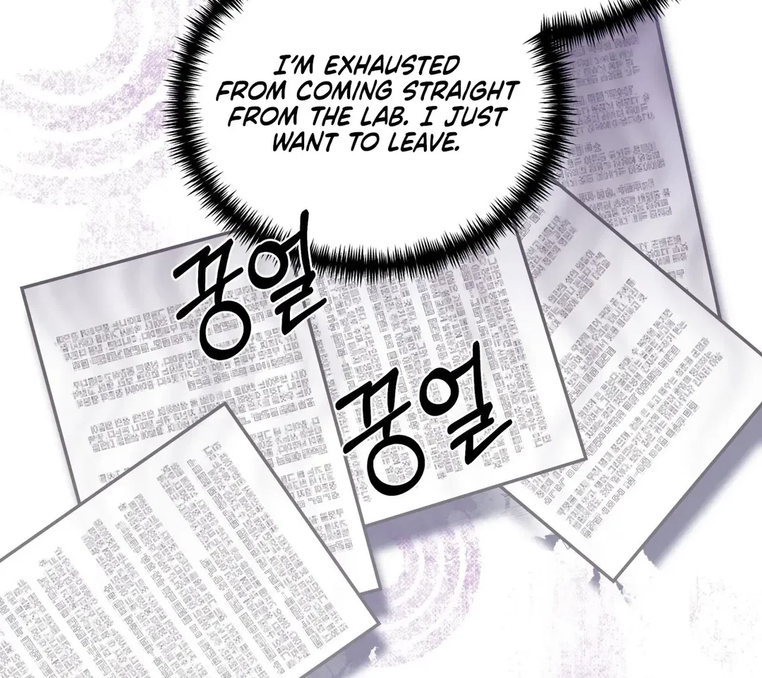 Chapter 1 - Image 118