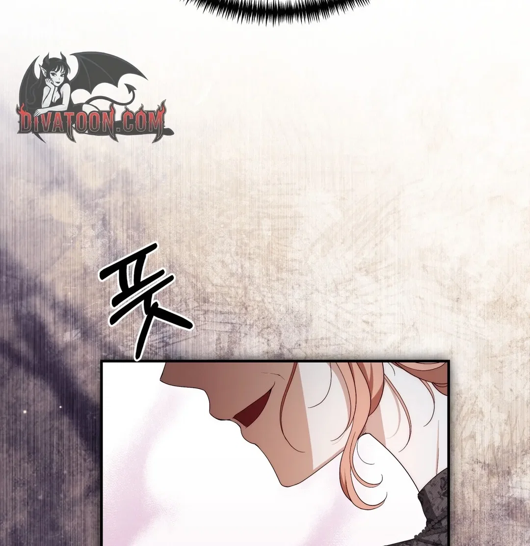 Chapter 1 - Image 126