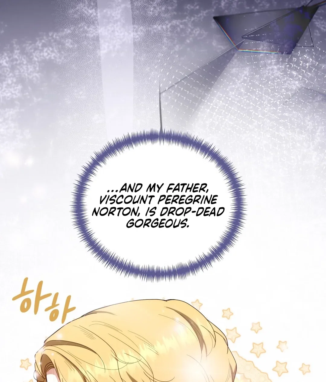 Chapter 1 - Image 15