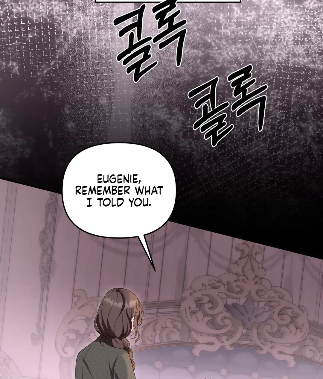 Chapter 1 - Image 19