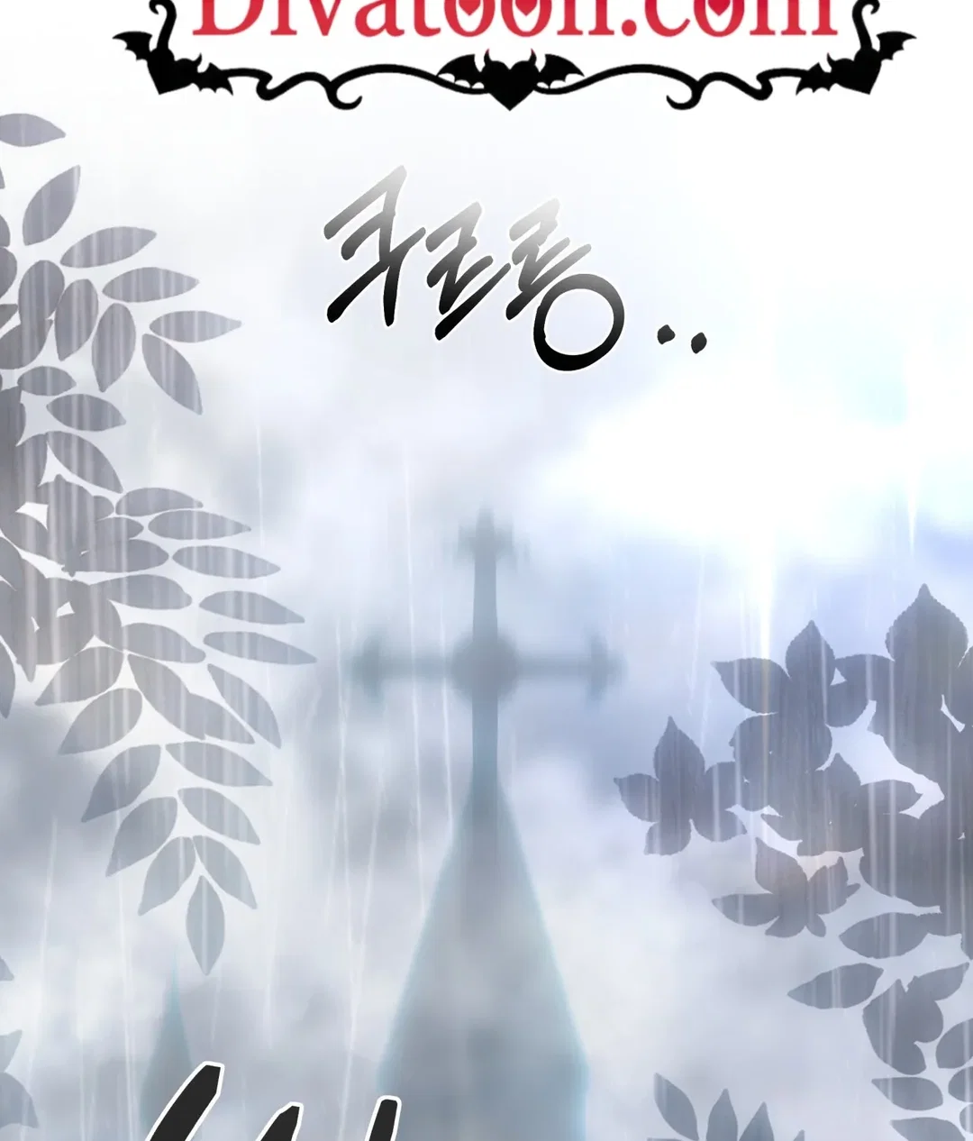 Chapter 1 - Image 2