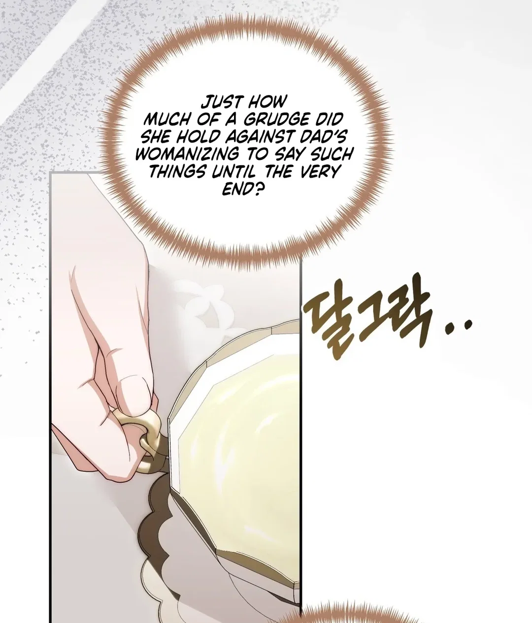 Chapter 1 - Image 33