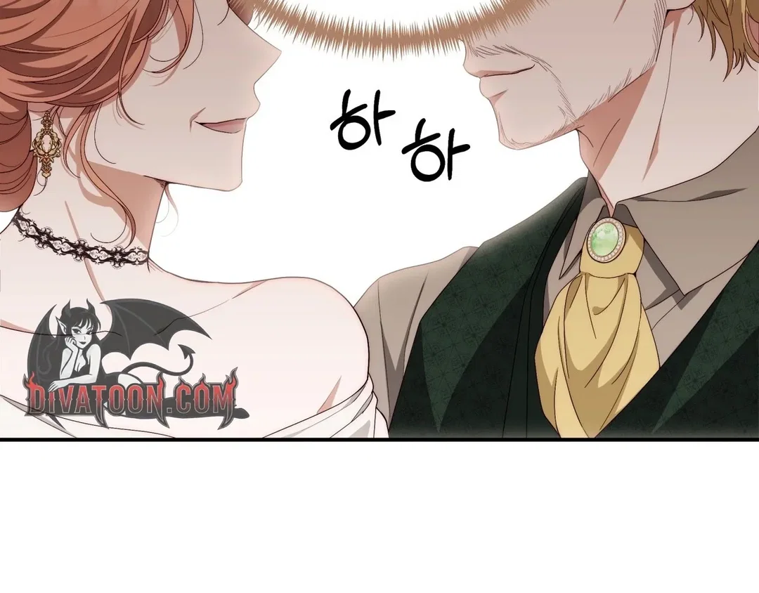 Chapter 1 - Image 37