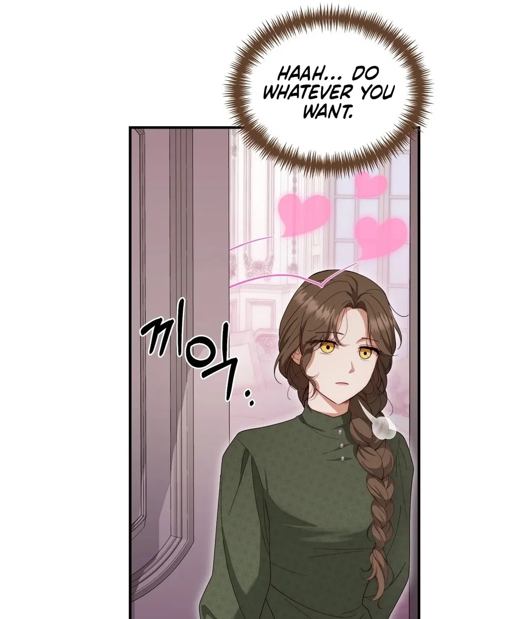 Chapter 1 - Image 53