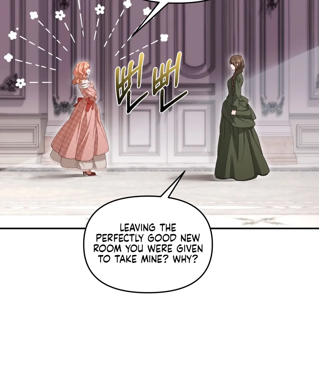 Chapter 1 - Image 59