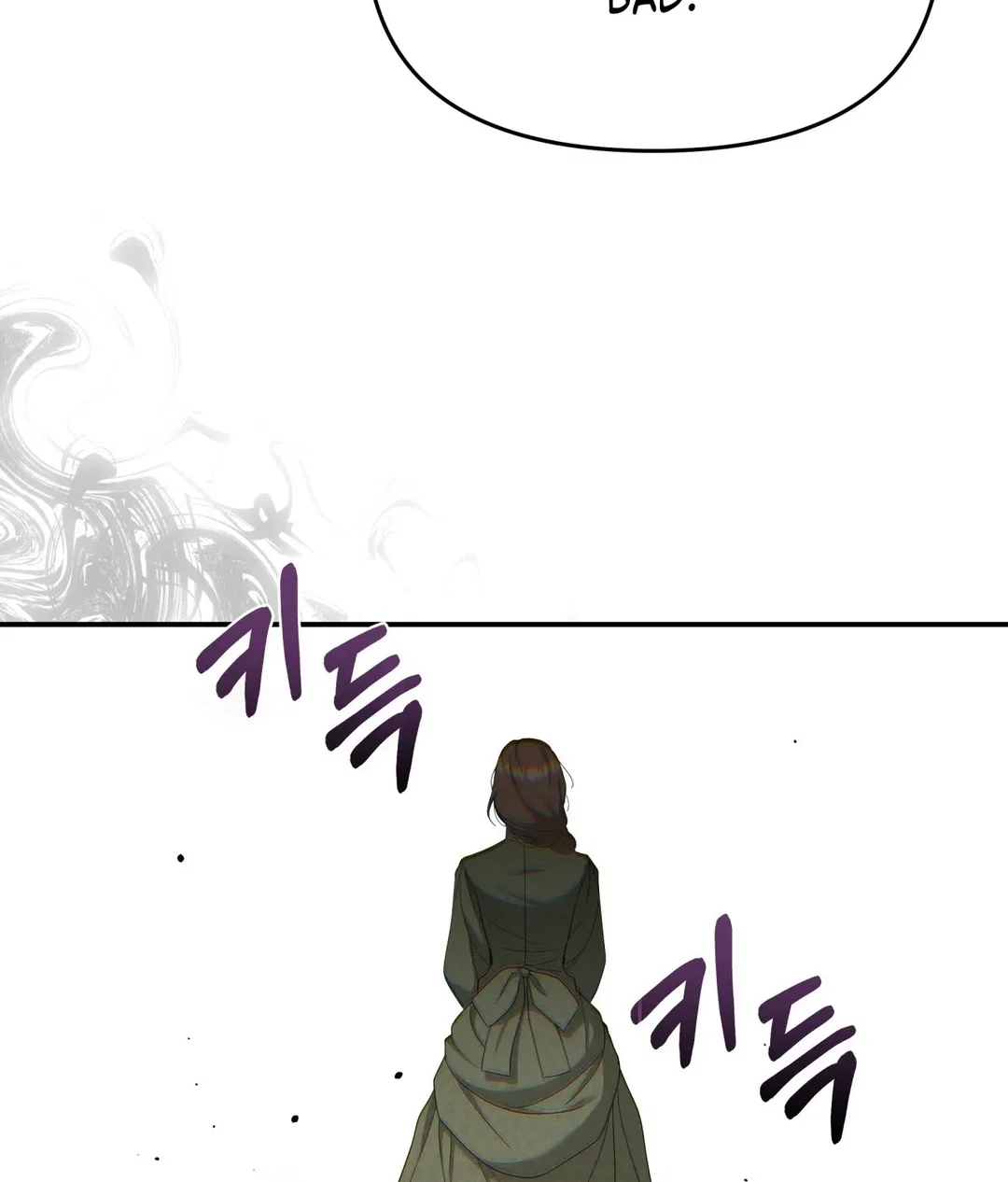 Chapter 1 - Image 65