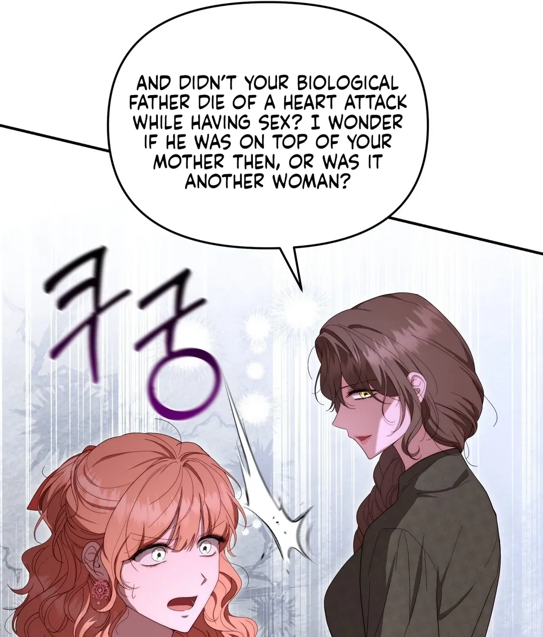 Chapter 1 - Image 71