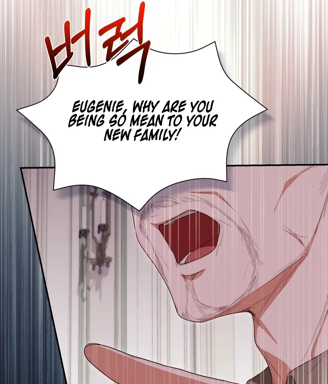 Chapter 1 - Image 81