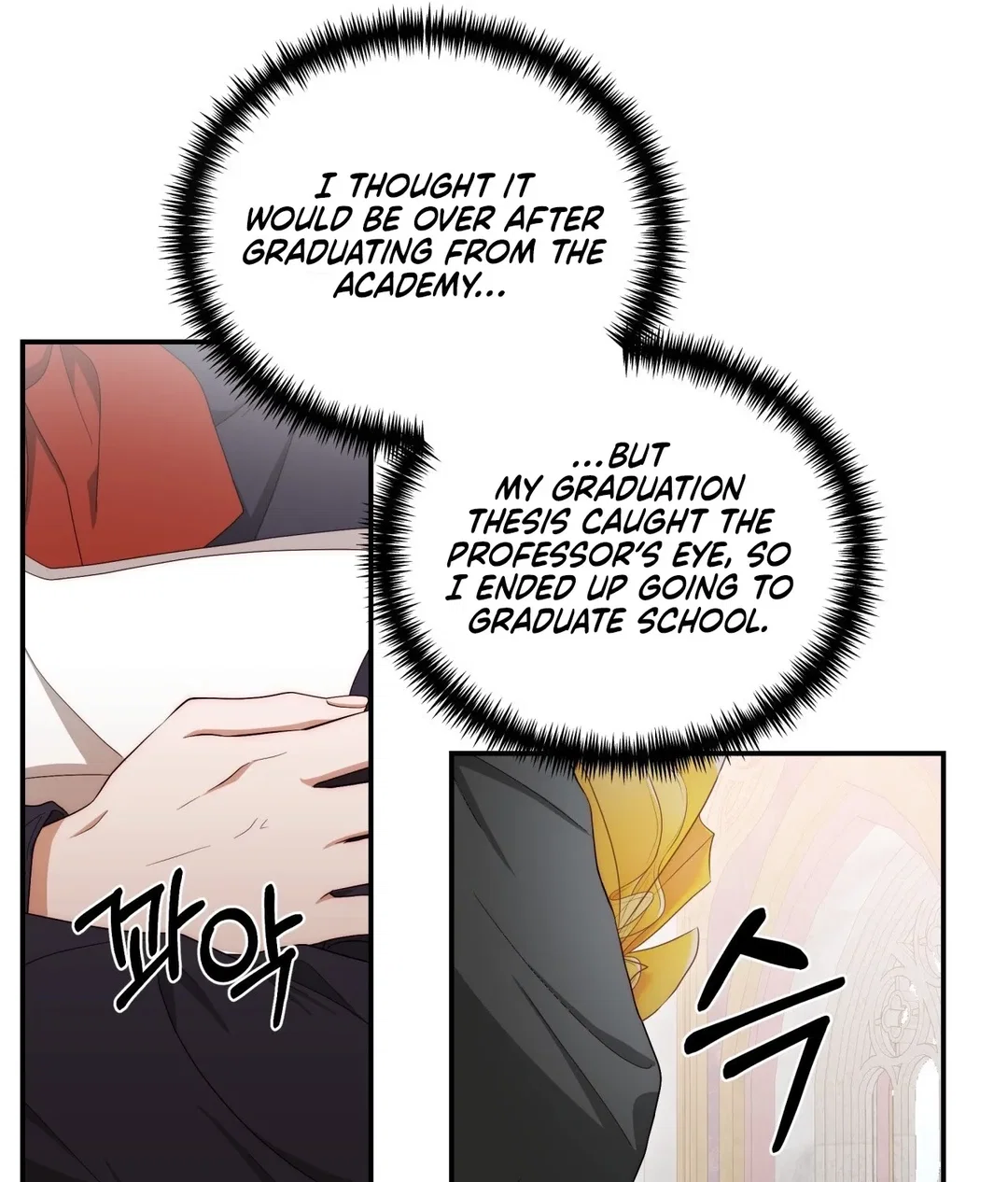 Chapter 1 - Image 97