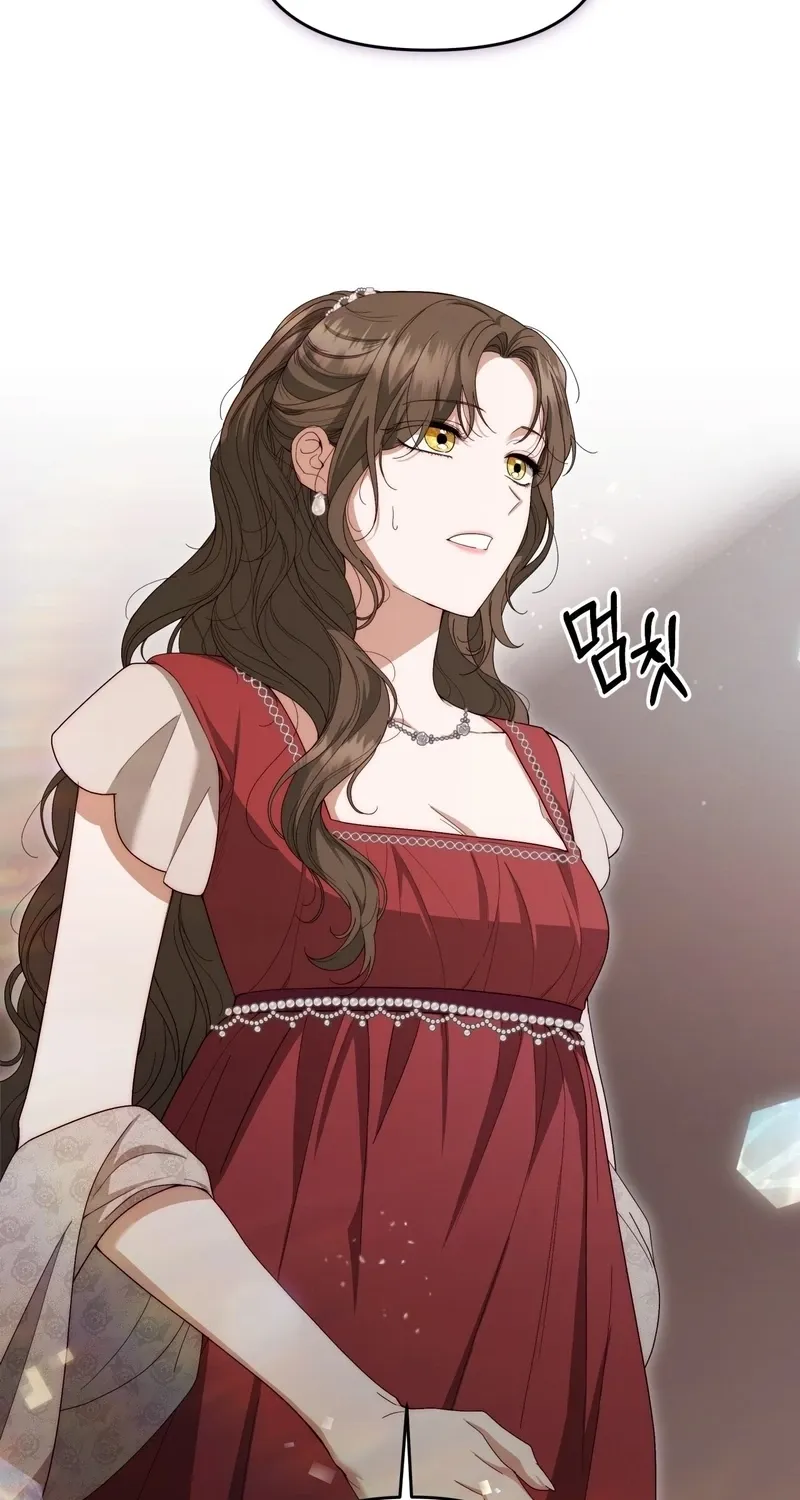 Chapter 2 - Image 32