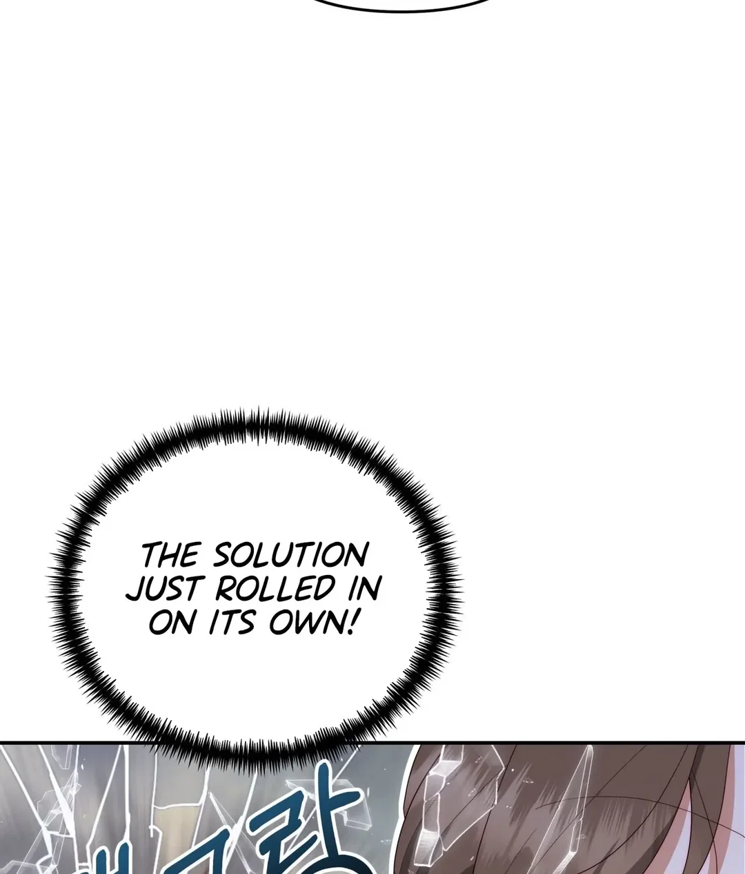 Chapter 3 - Image 38