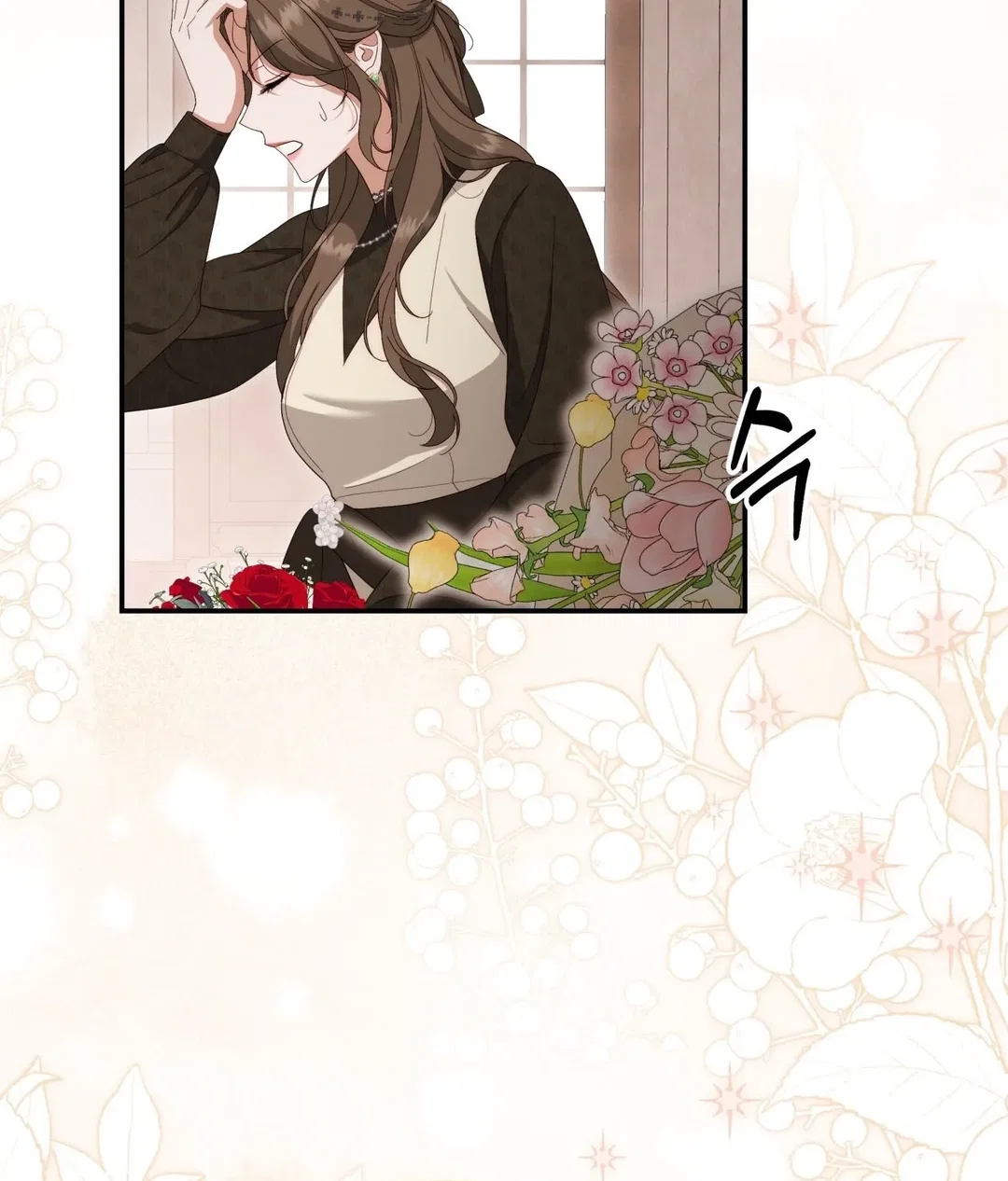 Chapter 3 - Image 84