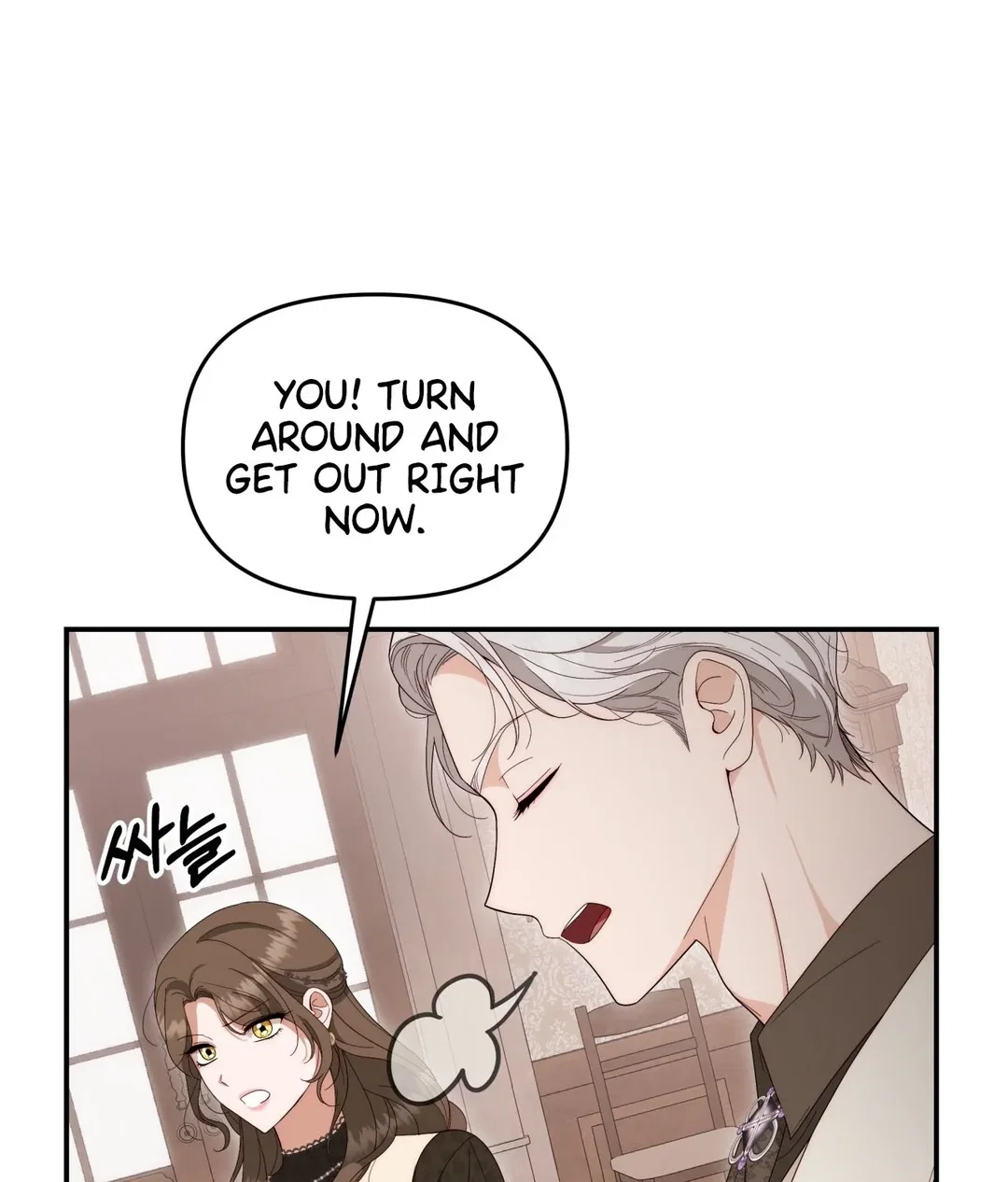 Chapter 3 - Image 88