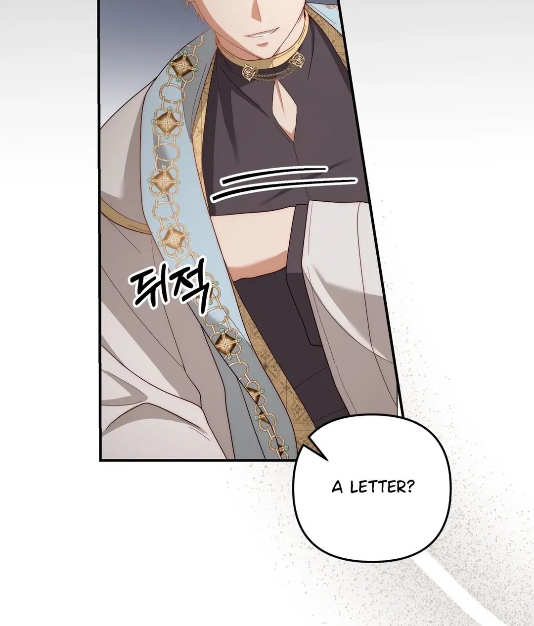 Chapter 4 - Image 120