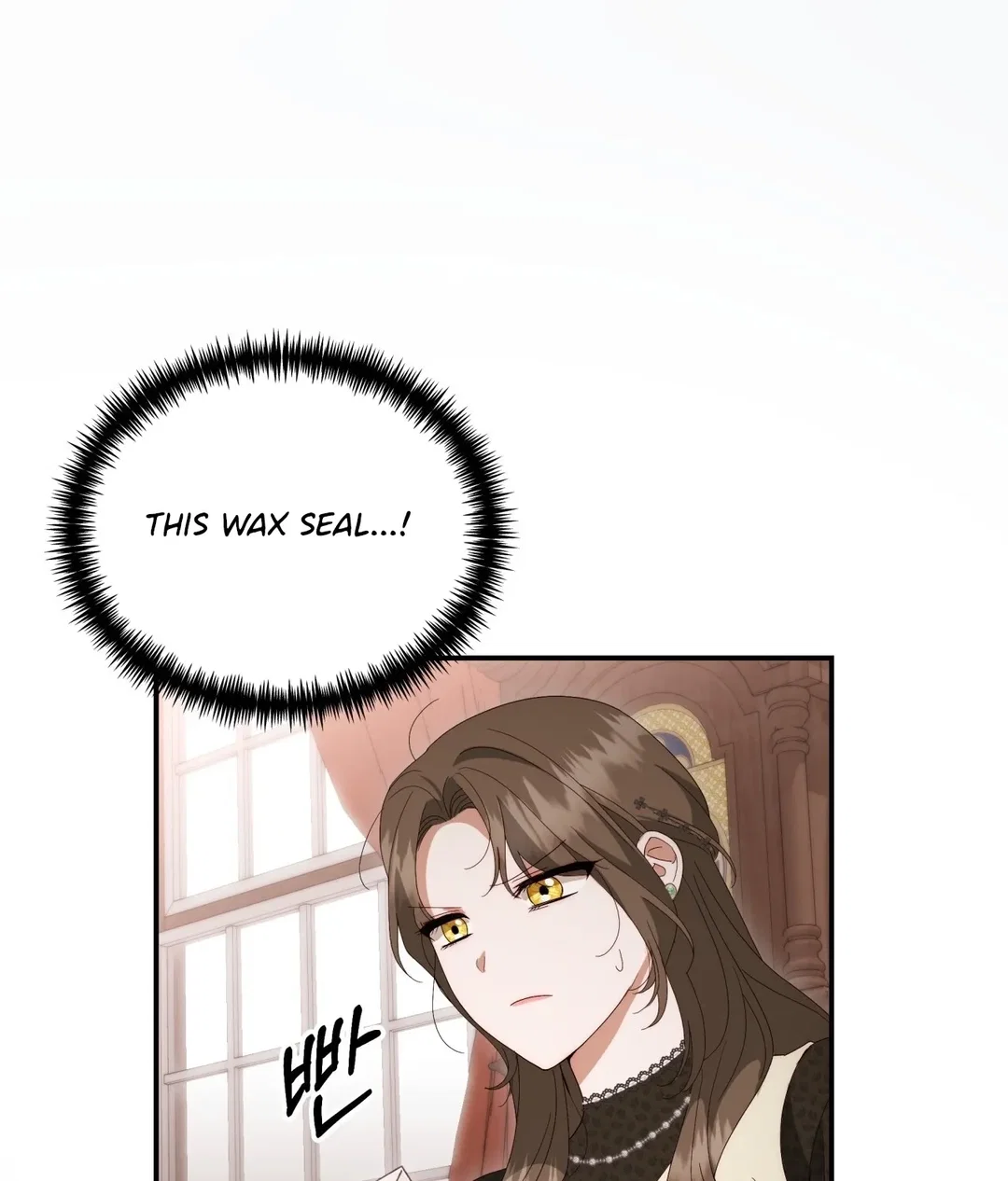 Chapter 4 - Image 33