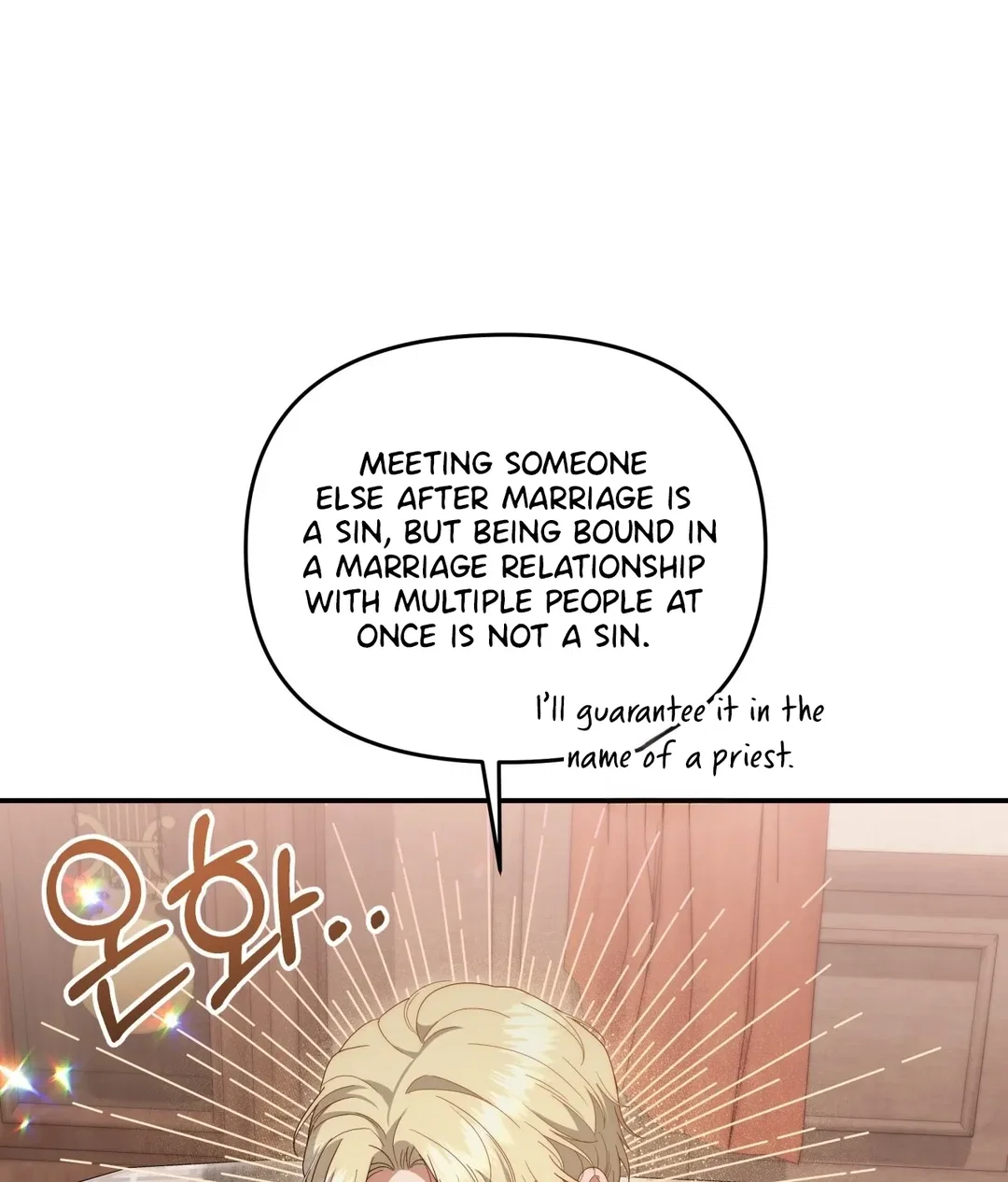 Chapter 4 - Image 54