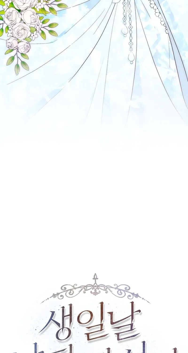 Chapter 5 - Image 38