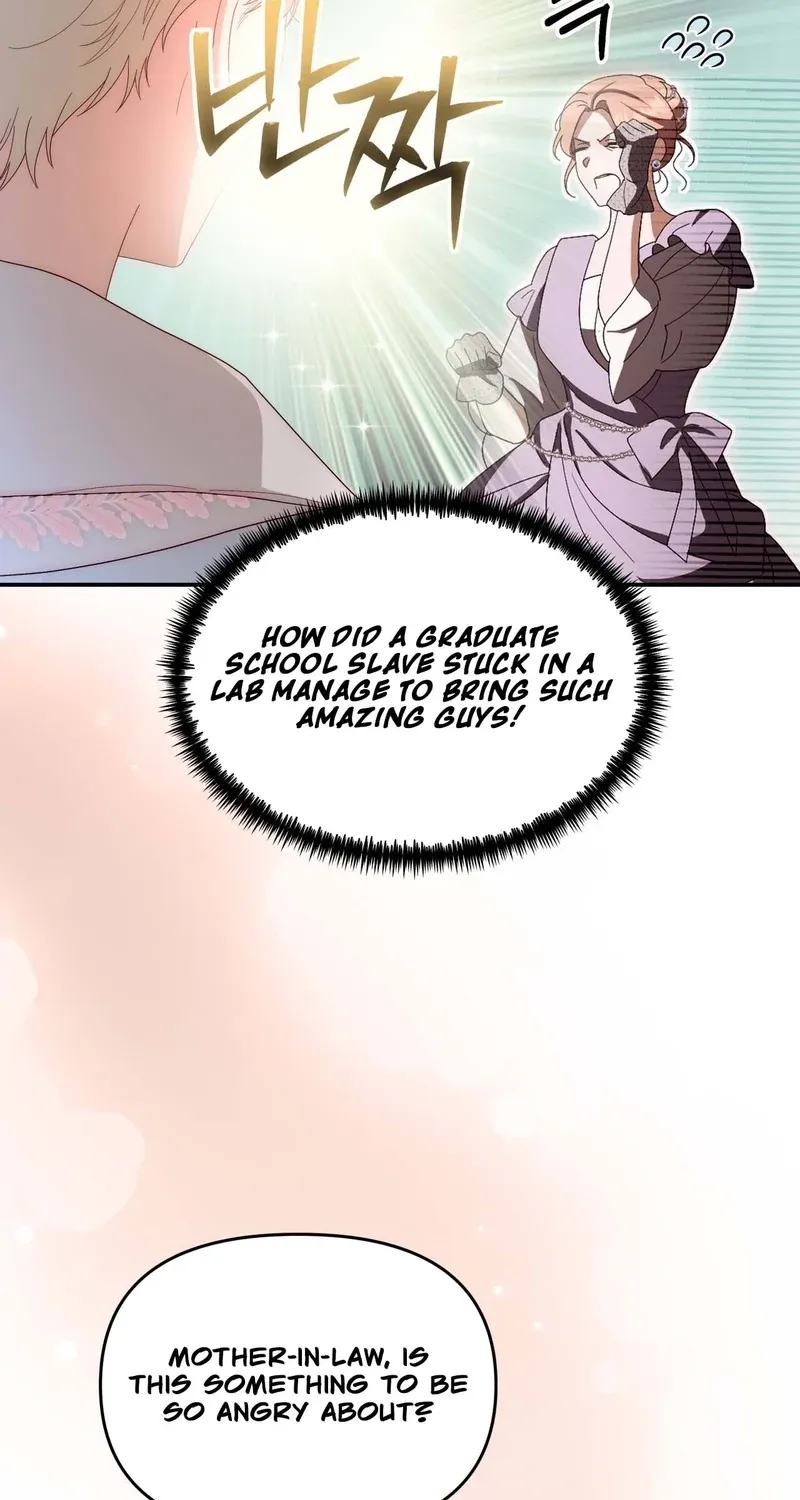 Chapter 5 - Image 53