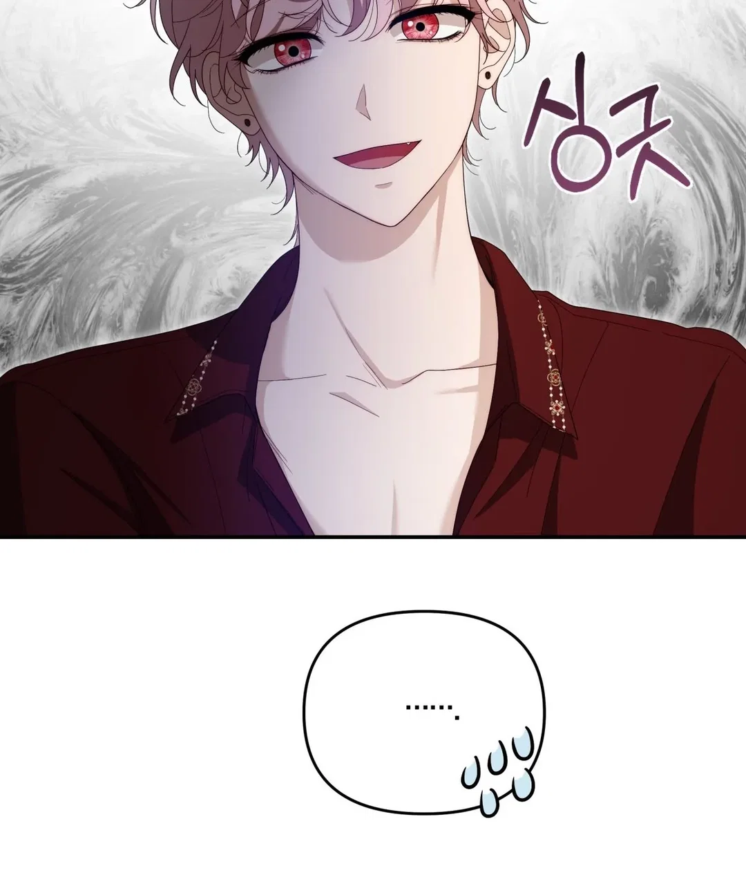 Chapter 6 - Image 11