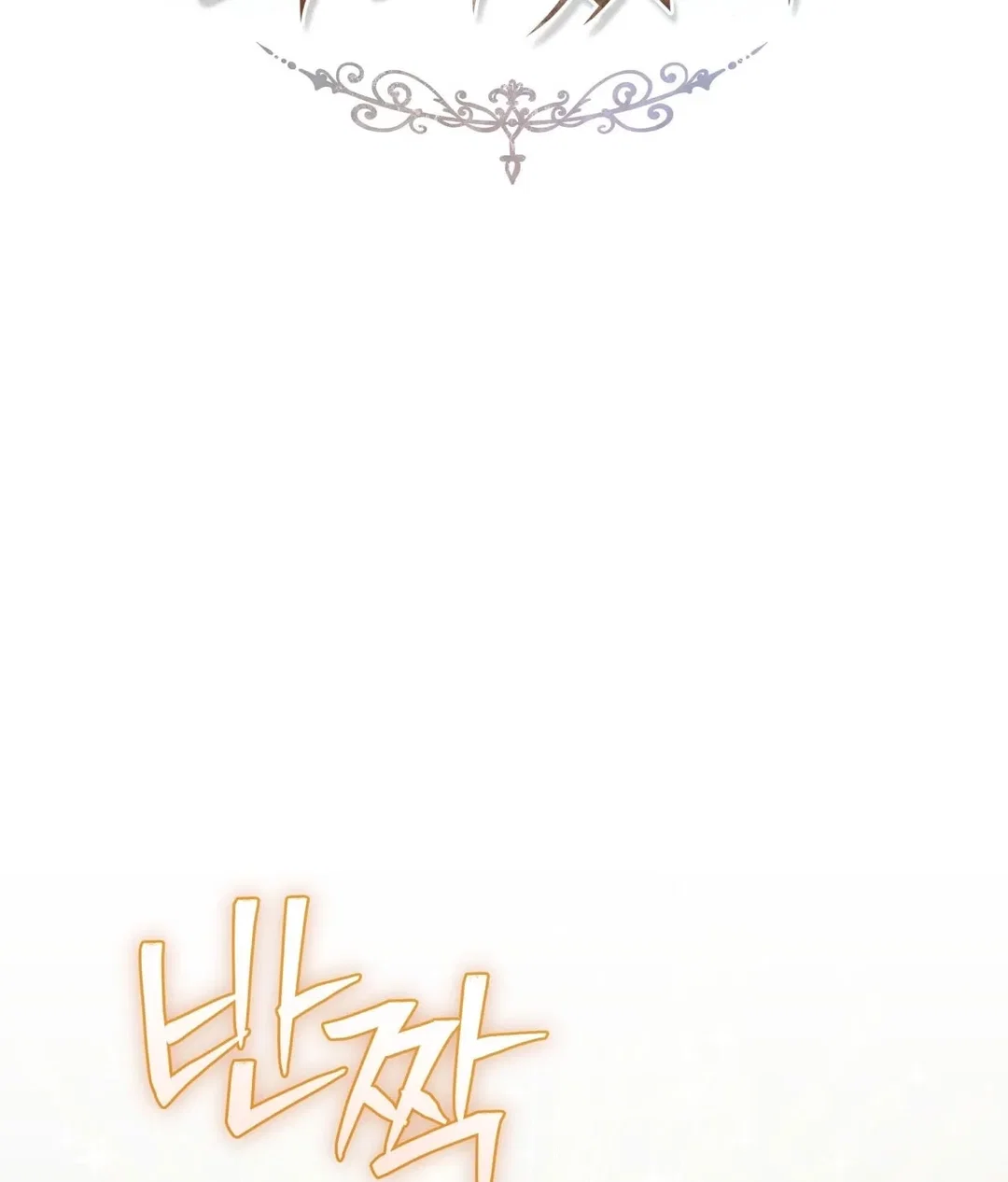 Chapter 6 - Image 3