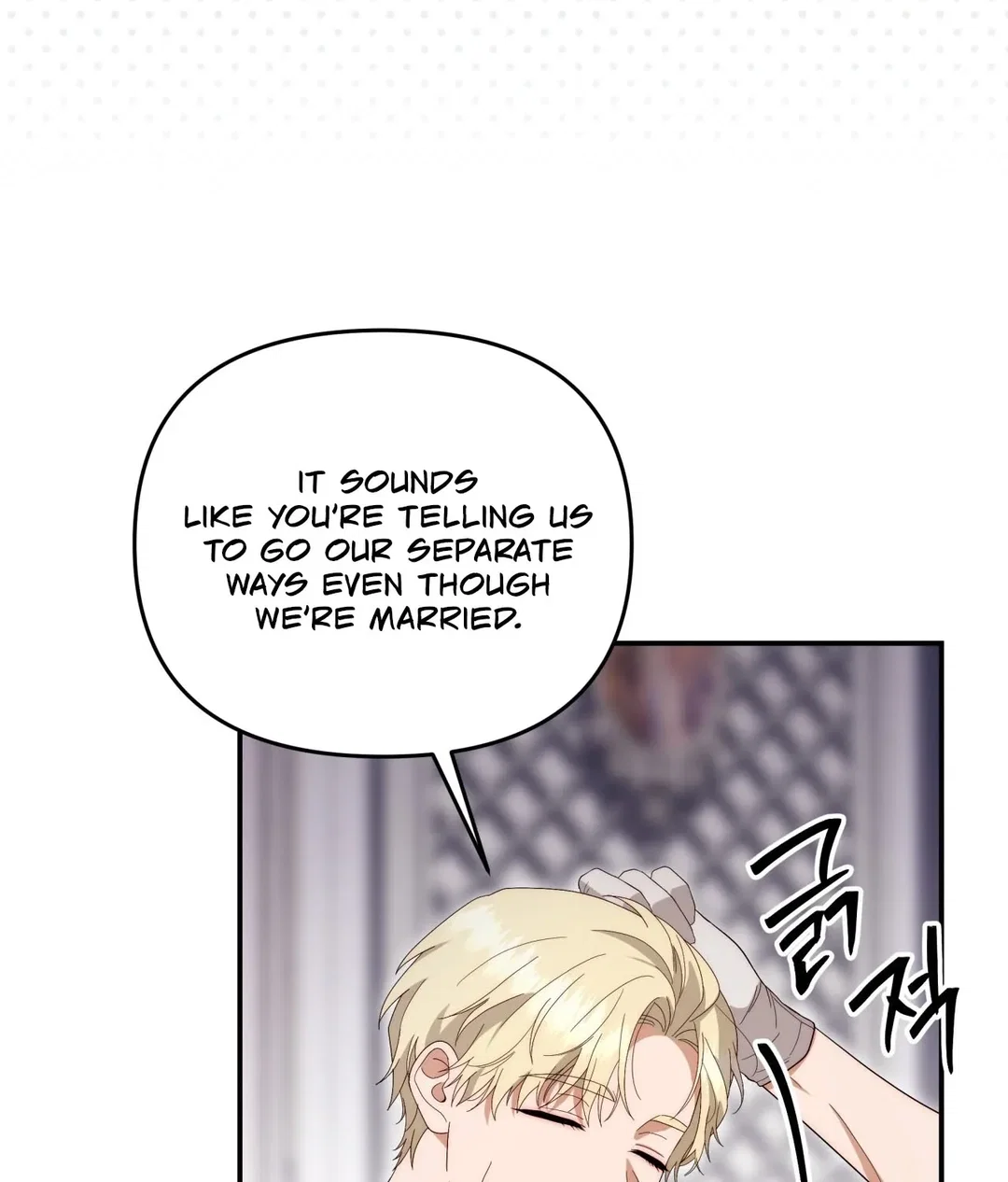 Chapter 6 - Image 36