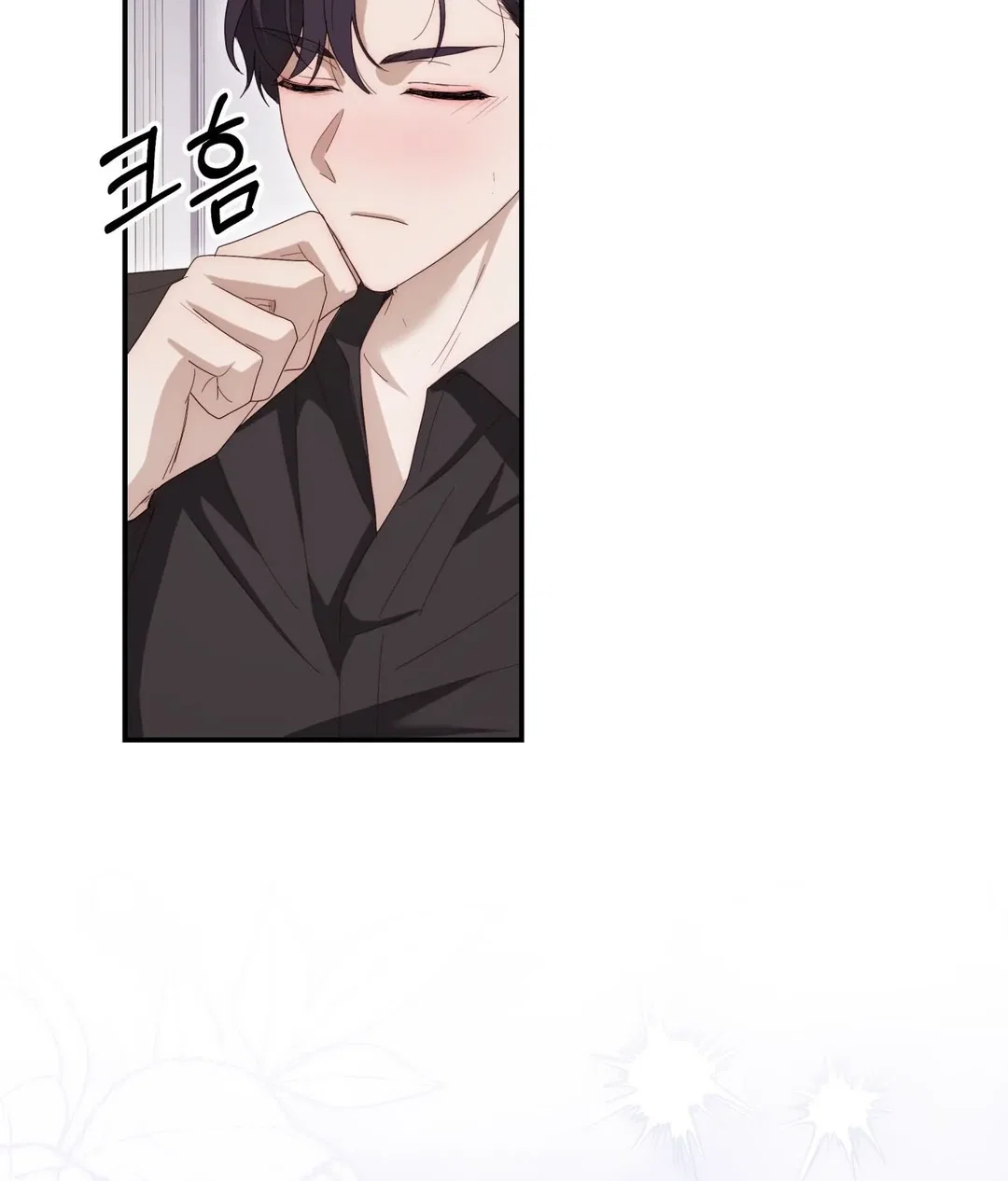 Chapter 6 - Image 45