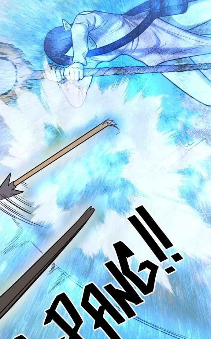Chapter 110 - Image 22
