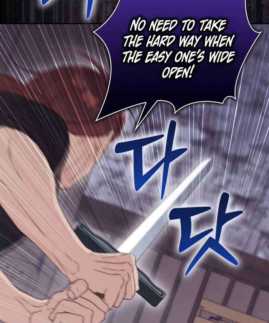Chapter 21 - Image 42
